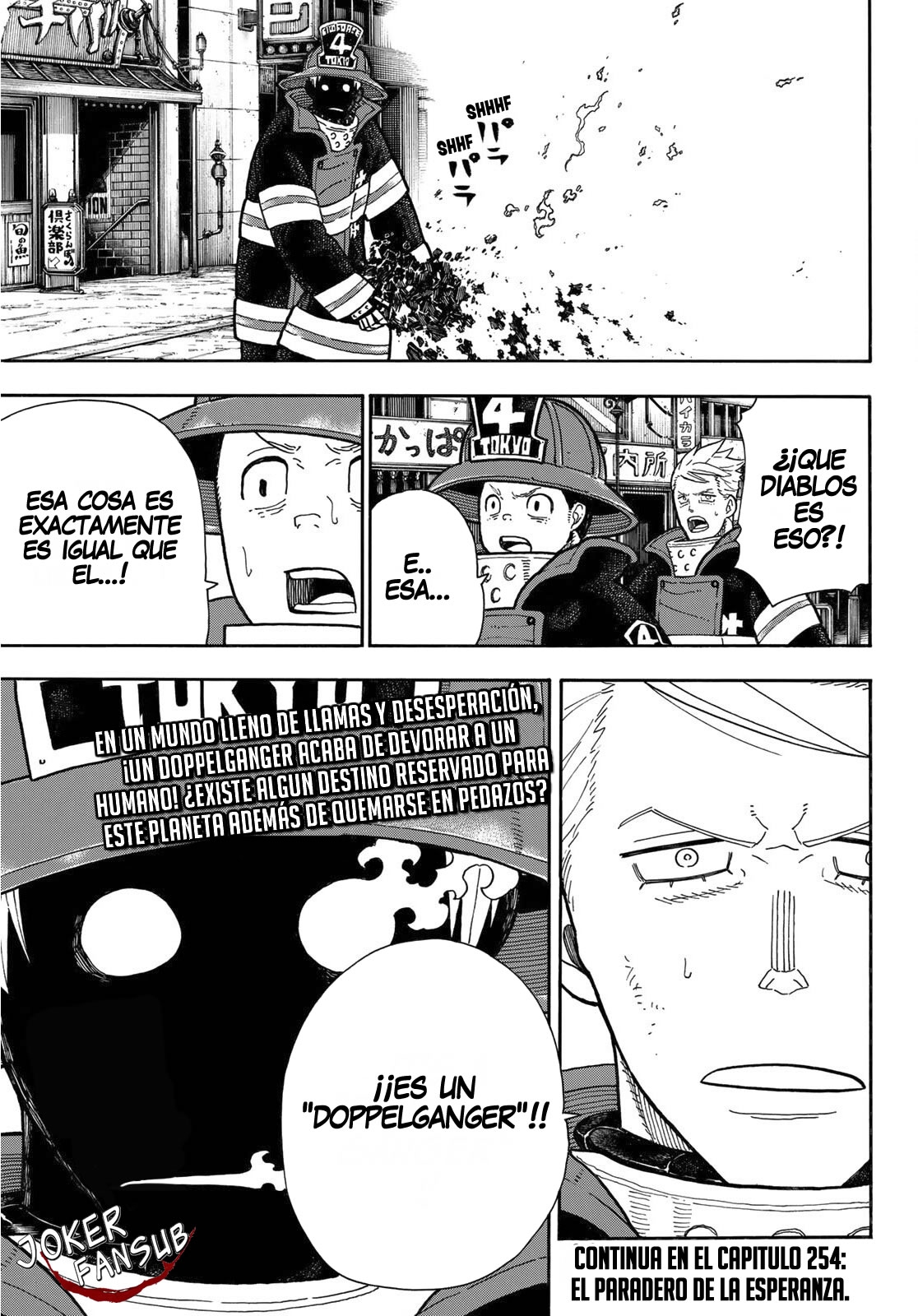 Read Fire Brigade Of Flames ES Manga Online