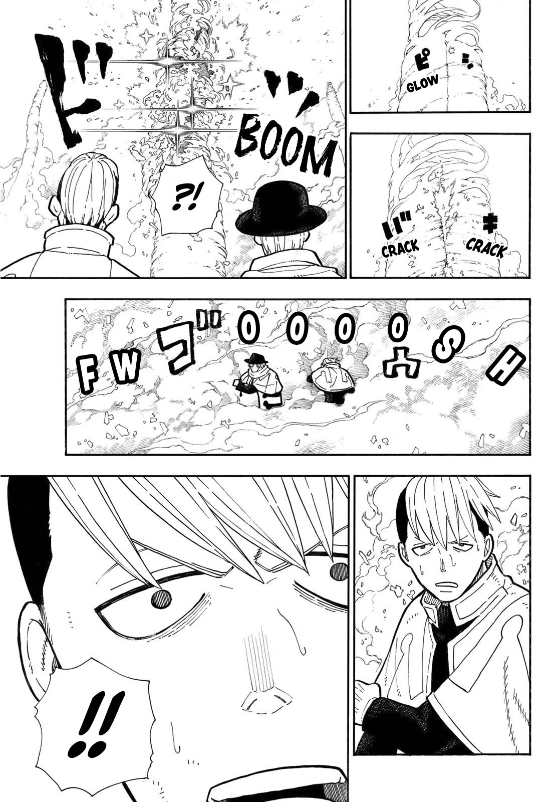 Read Fire Brigade Of Flames ES Manga Online