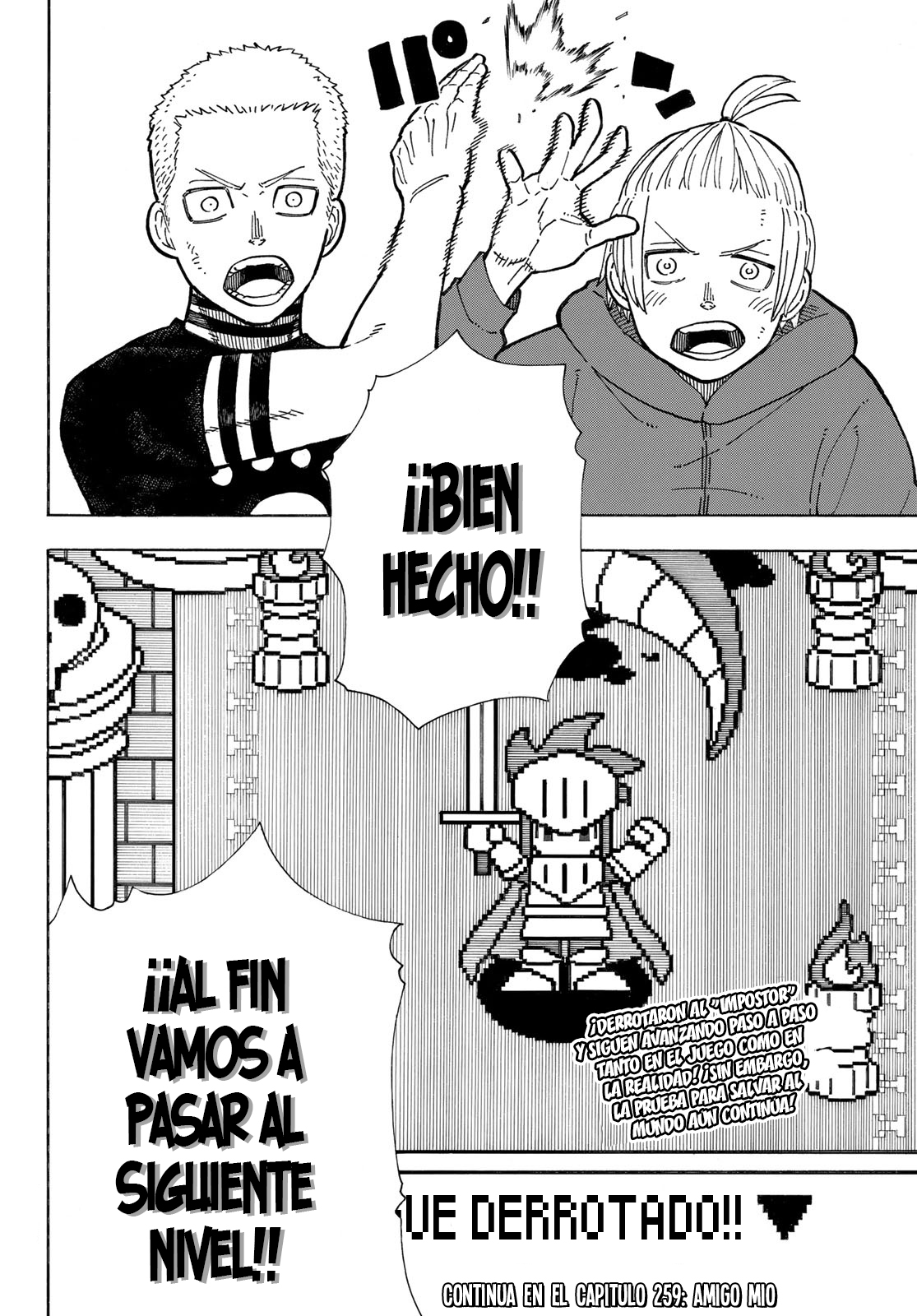 Read Fire Brigade Of Flames ES Manga Online