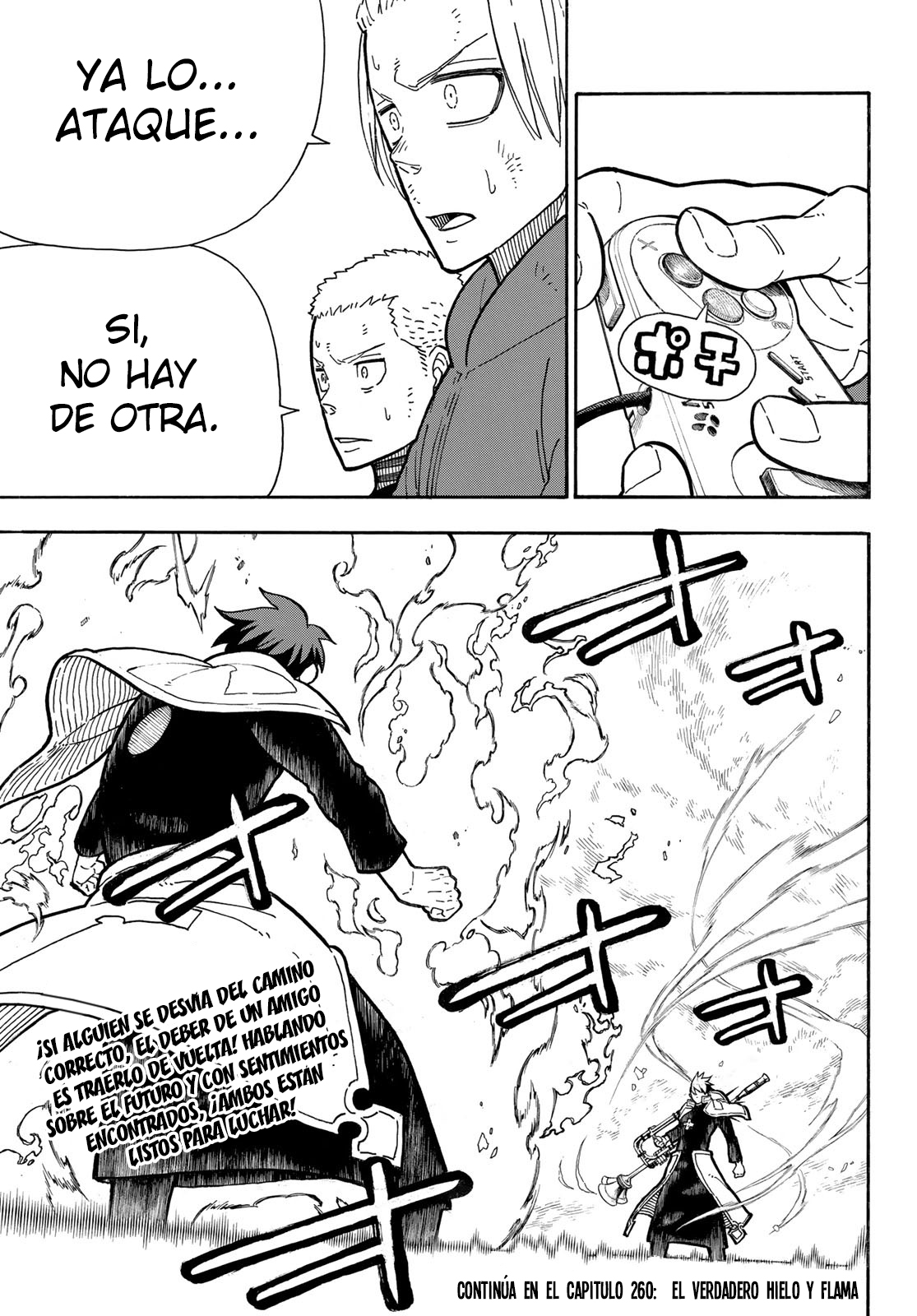 Read Fire Brigade Of Flames ES Manga Online