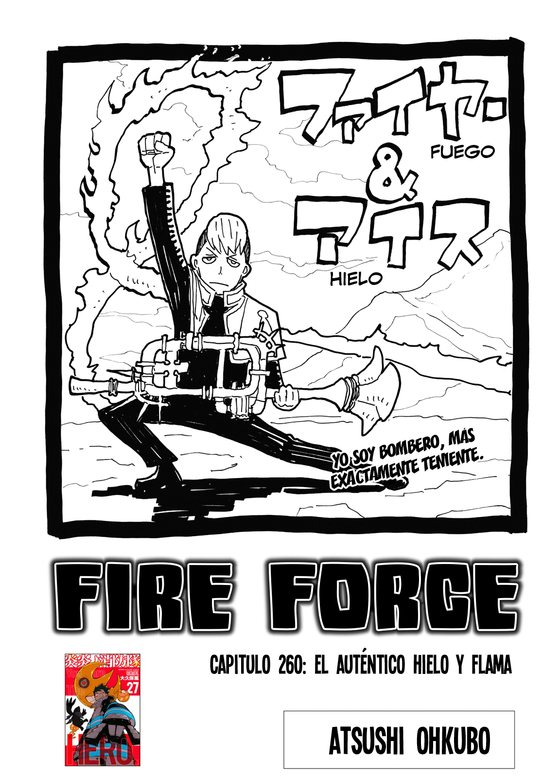 Read Fire Brigade Of Flames ES Manga Online