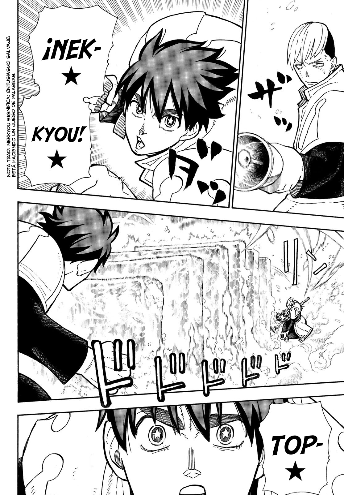 Read Fire Brigade Of Flames ES Manga Online