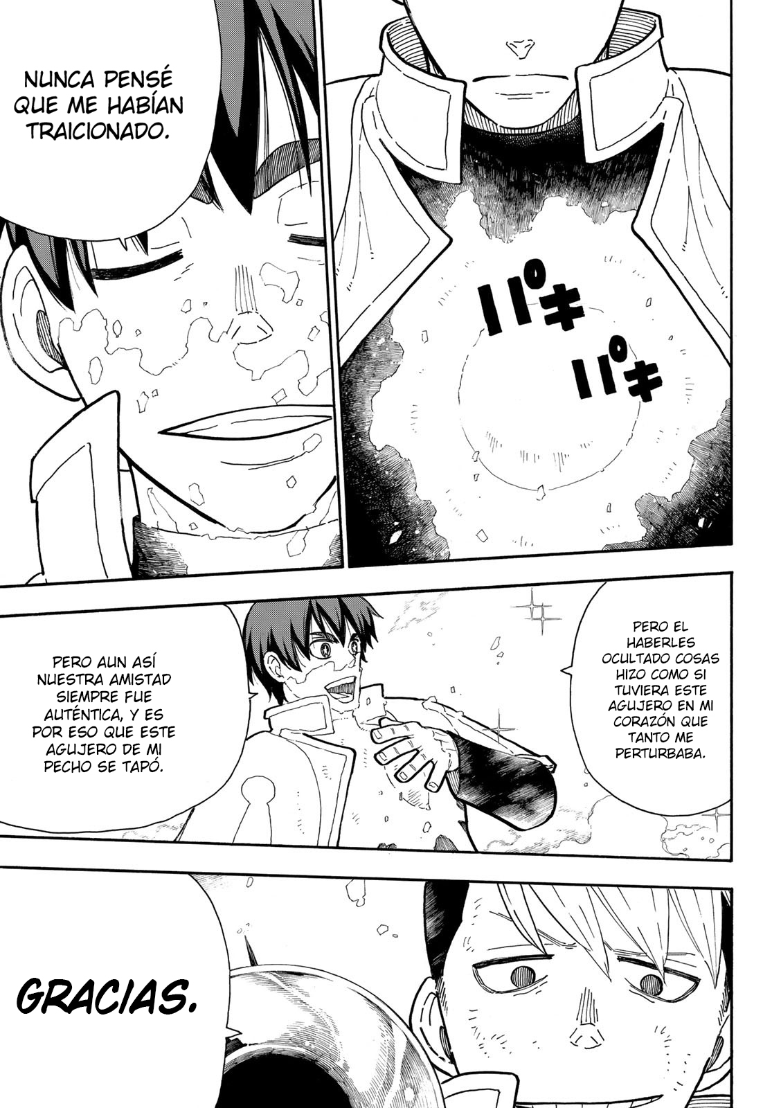 Read Fire Brigade Of Flames ES Manga Online