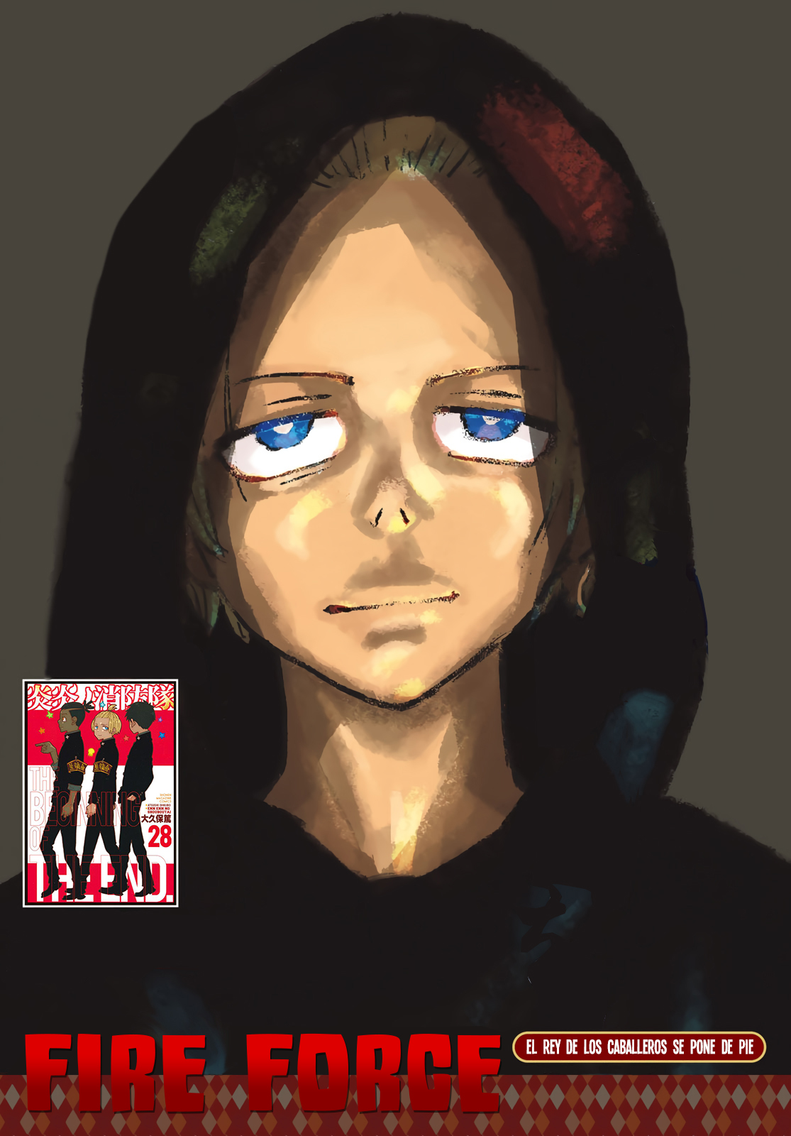 Read Fire Brigade Of Flames ES Manga Online