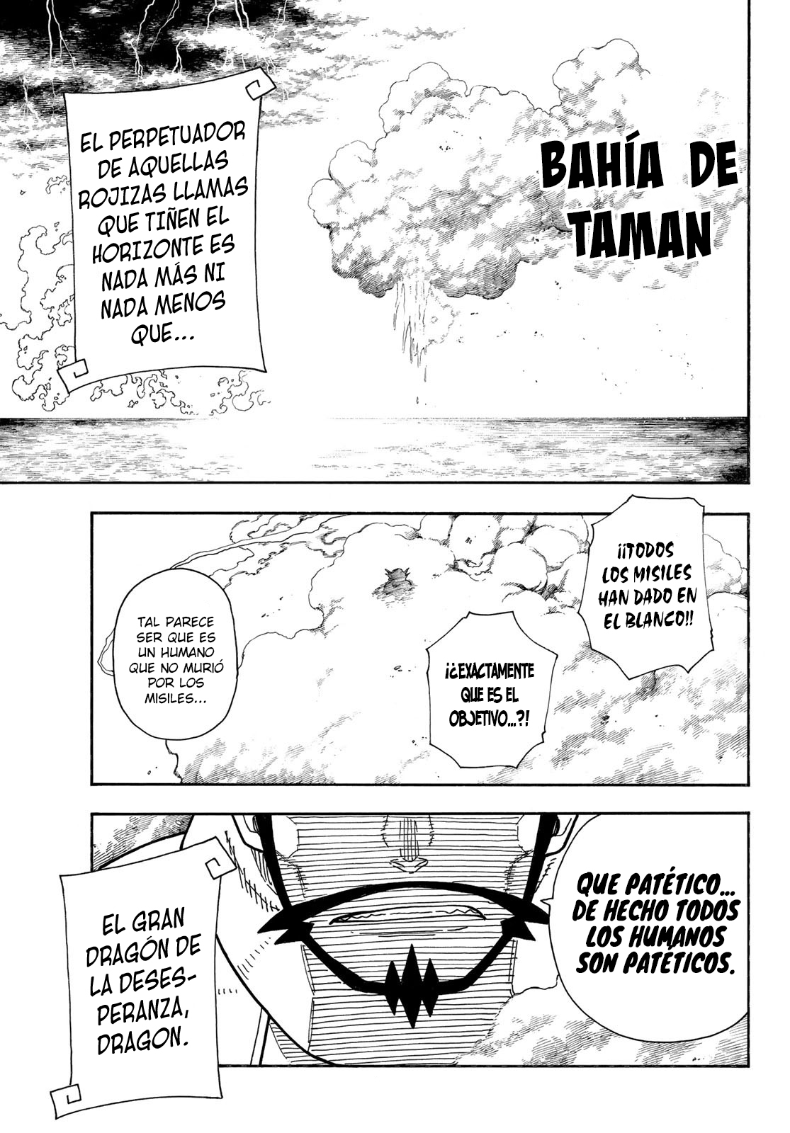 Read Fire Brigade Of Flames ES Manga Online