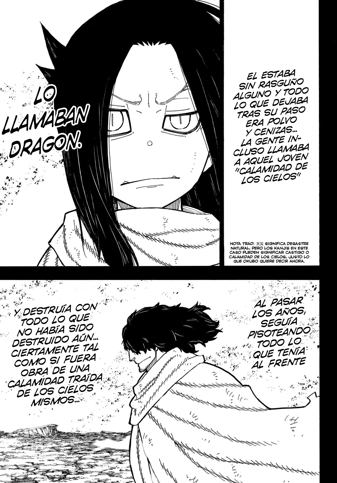 Read Fire Brigade Of Flames ES Manga Online