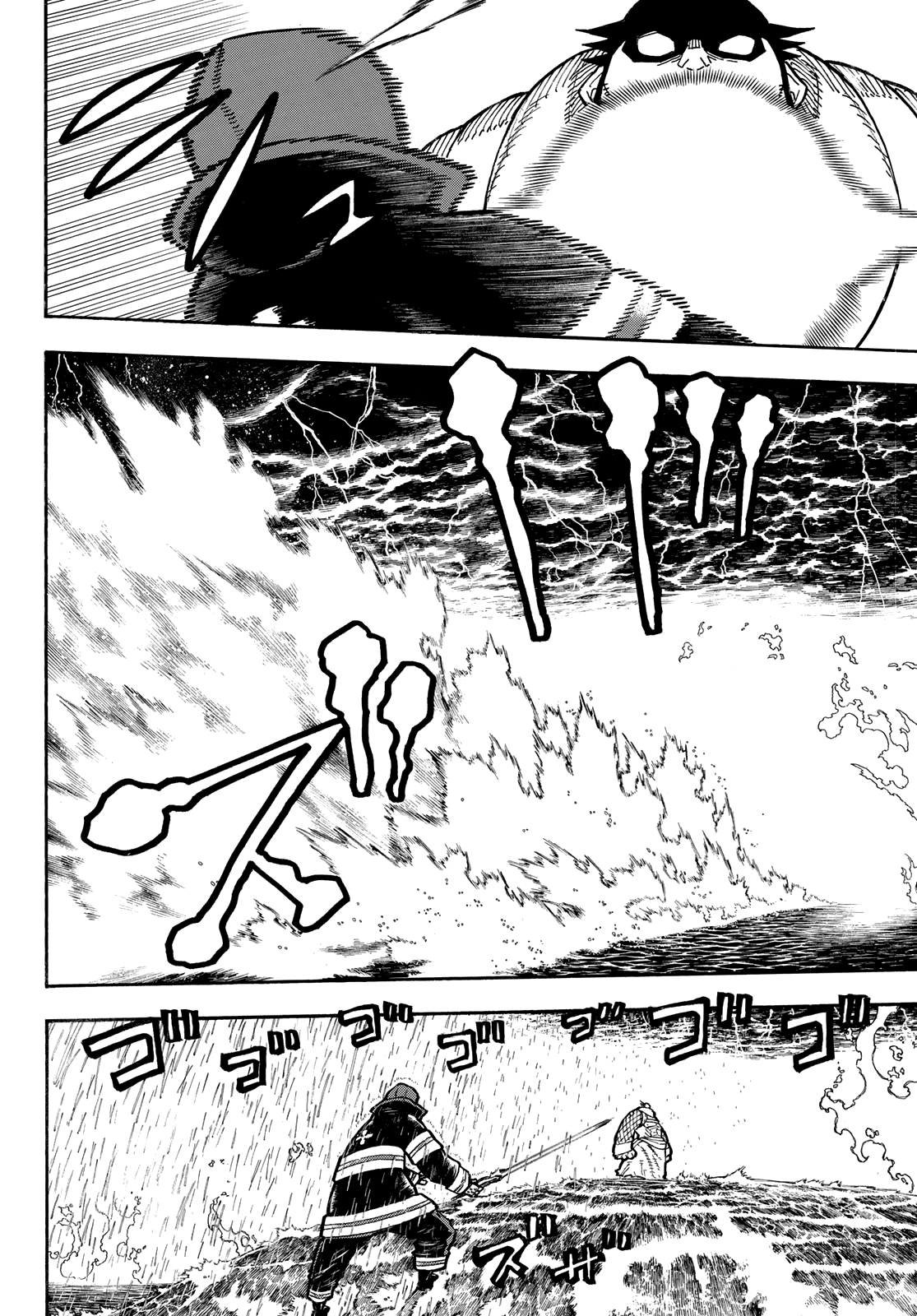 Read Fire Brigade Of Flames ES Manga Online