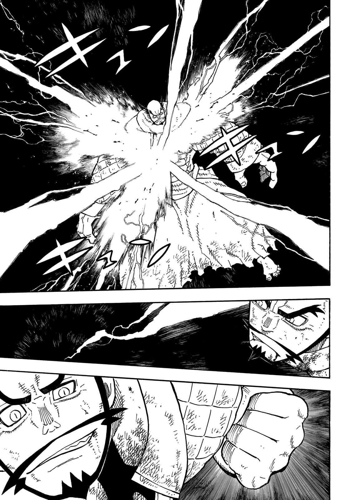 Read Fire Brigade Of Flames ES Manga Online