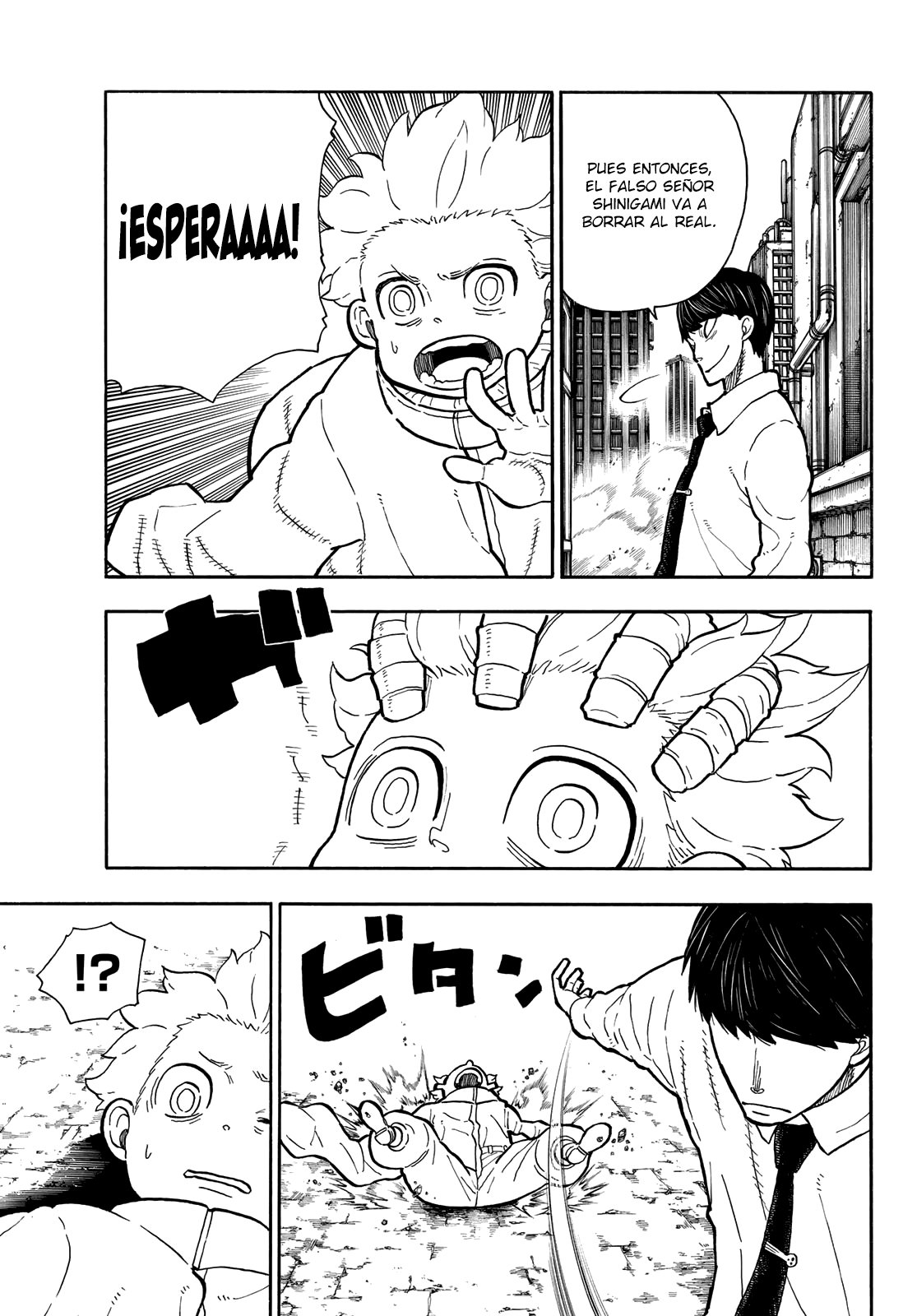 Read Fire Brigade Of Flames ES Manga Online