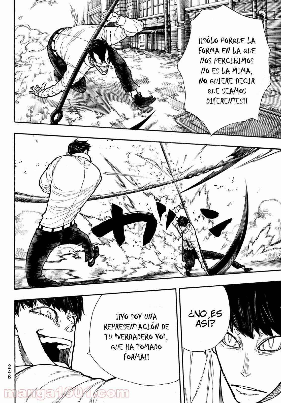 Read Fire Brigade Of Flames ES Manga Online