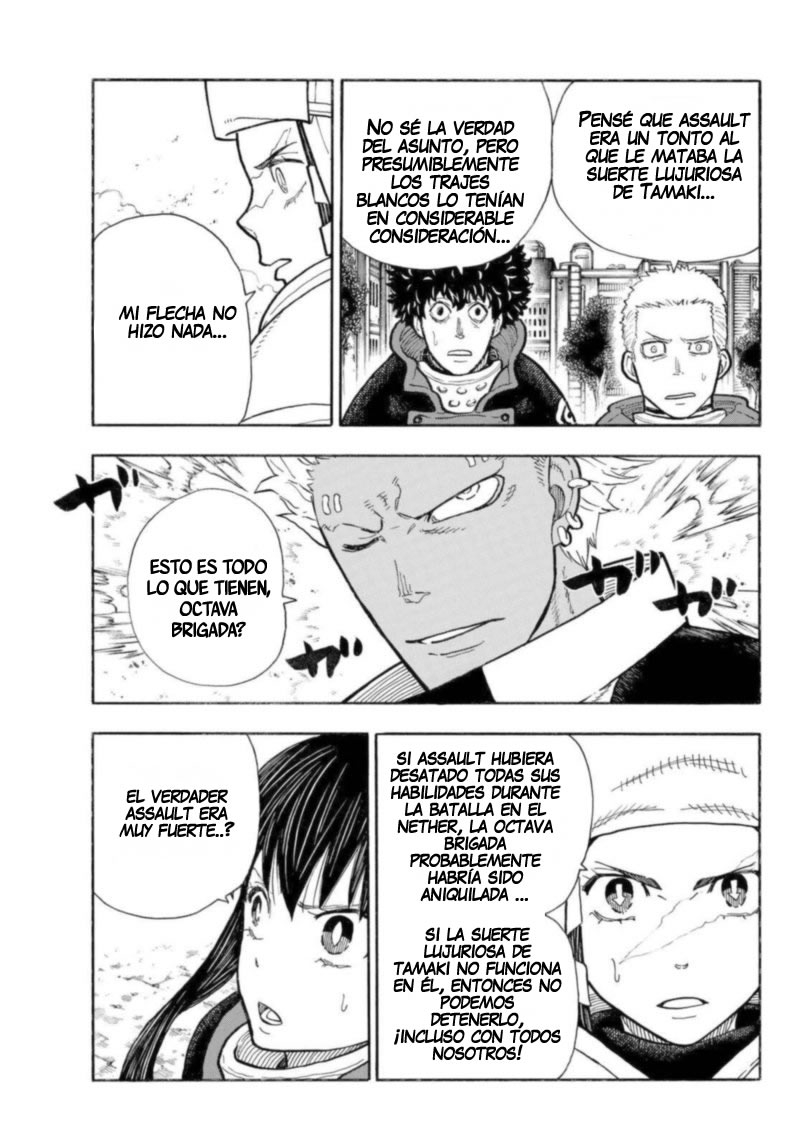 Read Fire Brigade Of Flames ES Manga Online