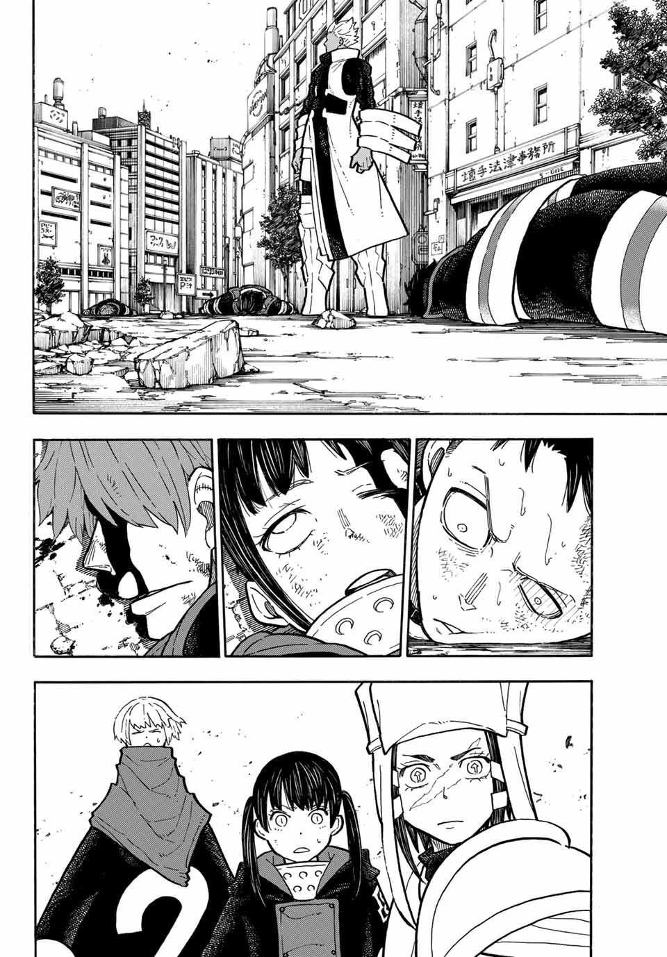 Read Fire Brigade Of Flames ES Manga Online