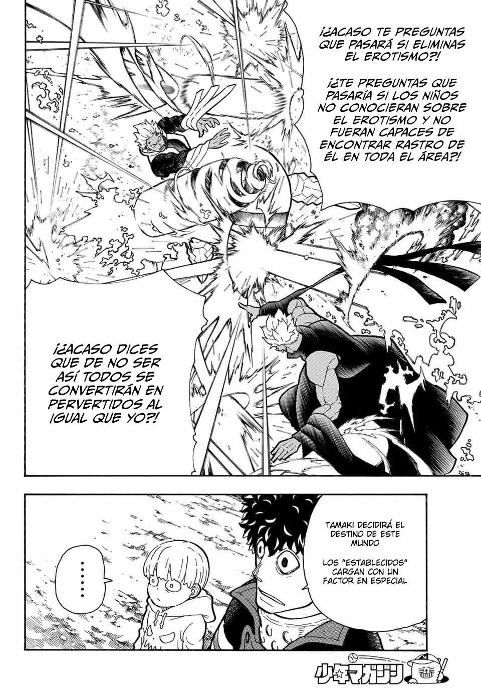 Read Fire Brigade Of Flames ES Manga Online