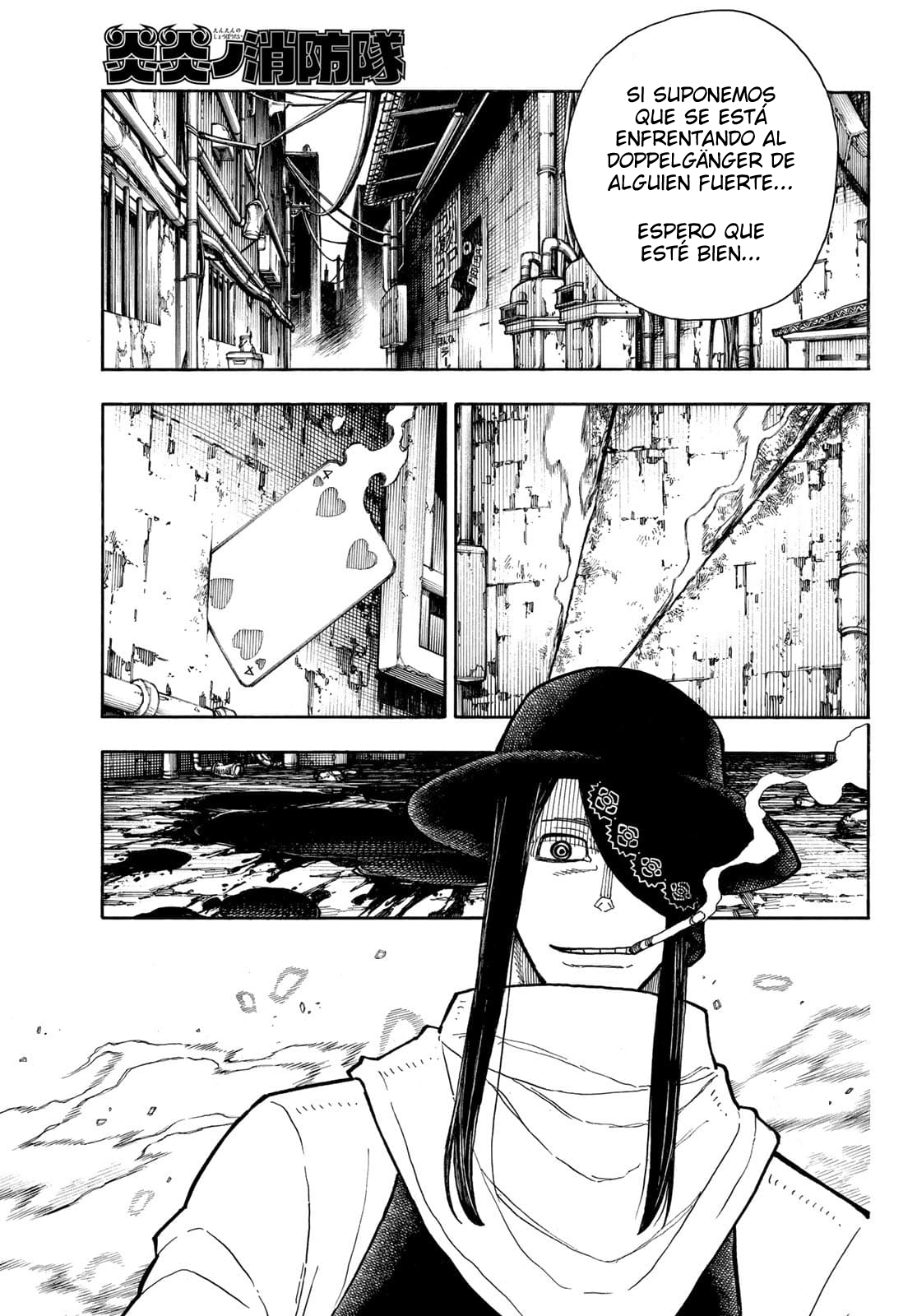 Read Fire Brigade Of Flames ES Manga Online