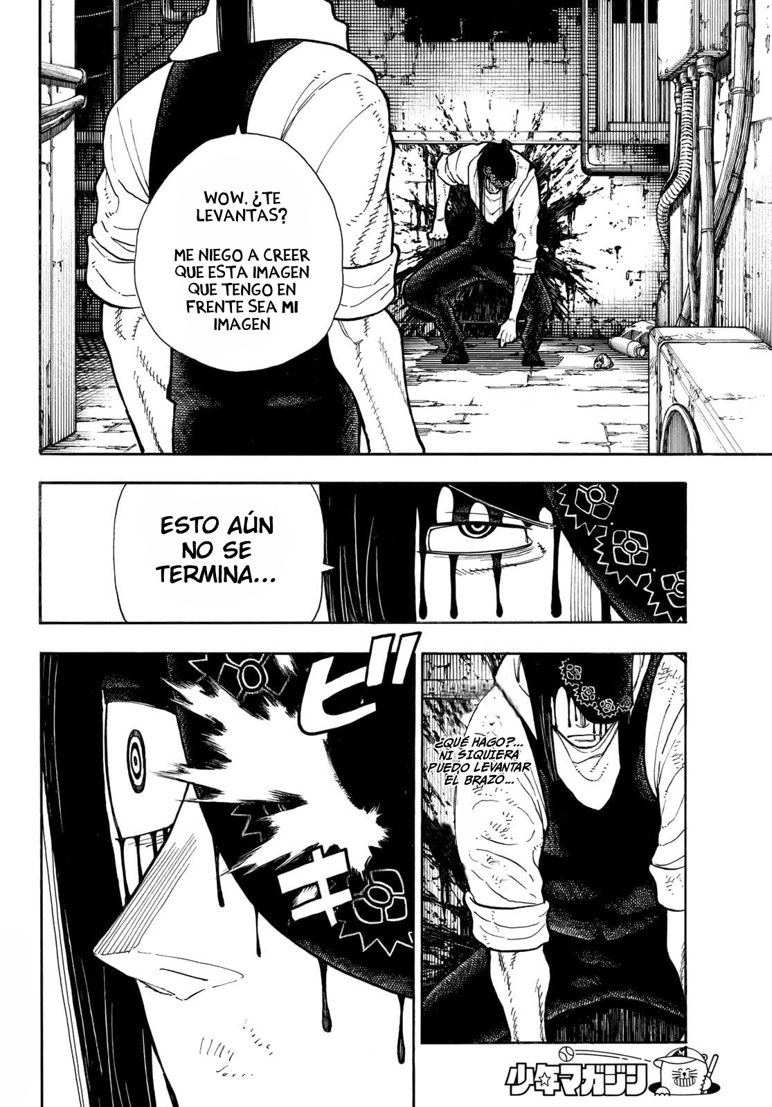 Read Fire Brigade Of Flames ES Manga Online