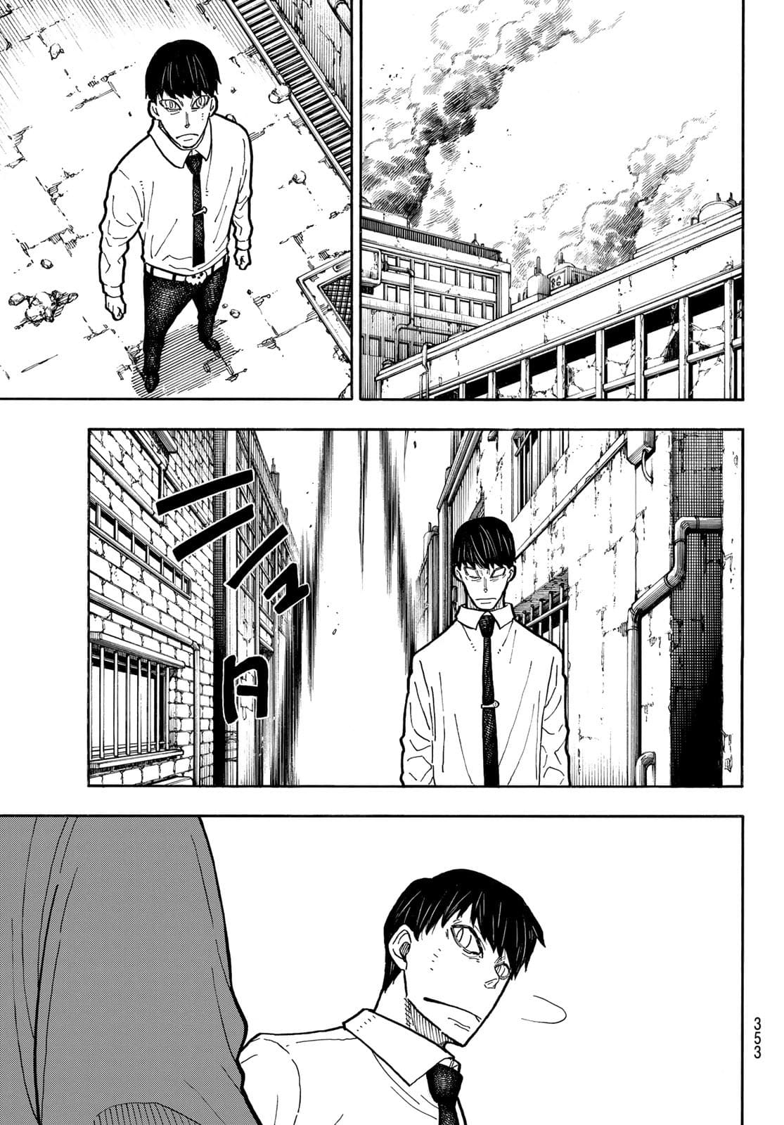 Read Fire Brigade Of Flames ES Manga Online