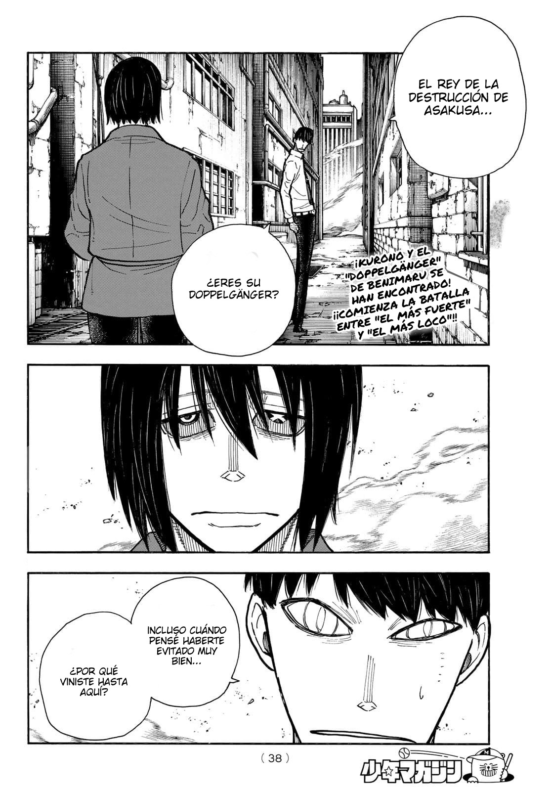 Read Fire Brigade Of Flames ES Manga Online