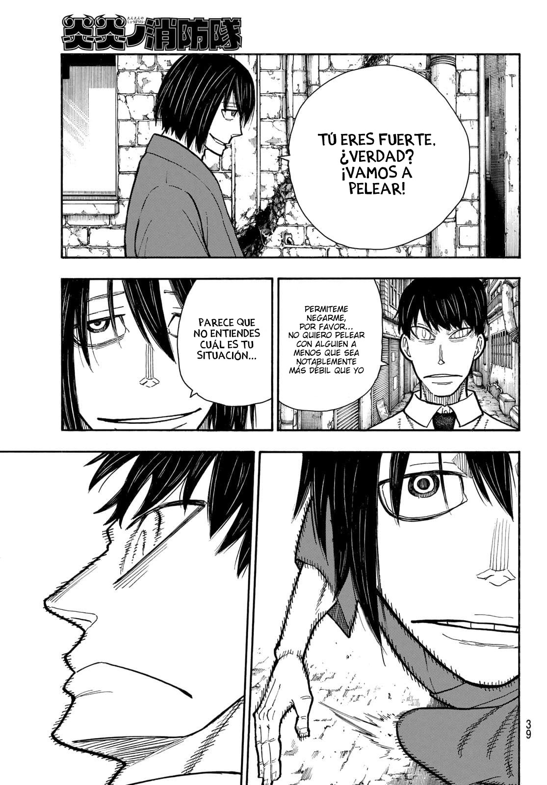 Read Fire Brigade Of Flames ES Manga Online