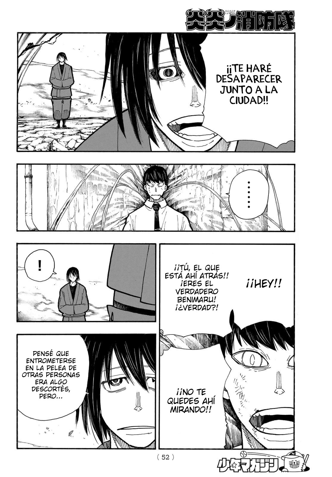 Read Fire Brigade Of Flames ES Manga Online