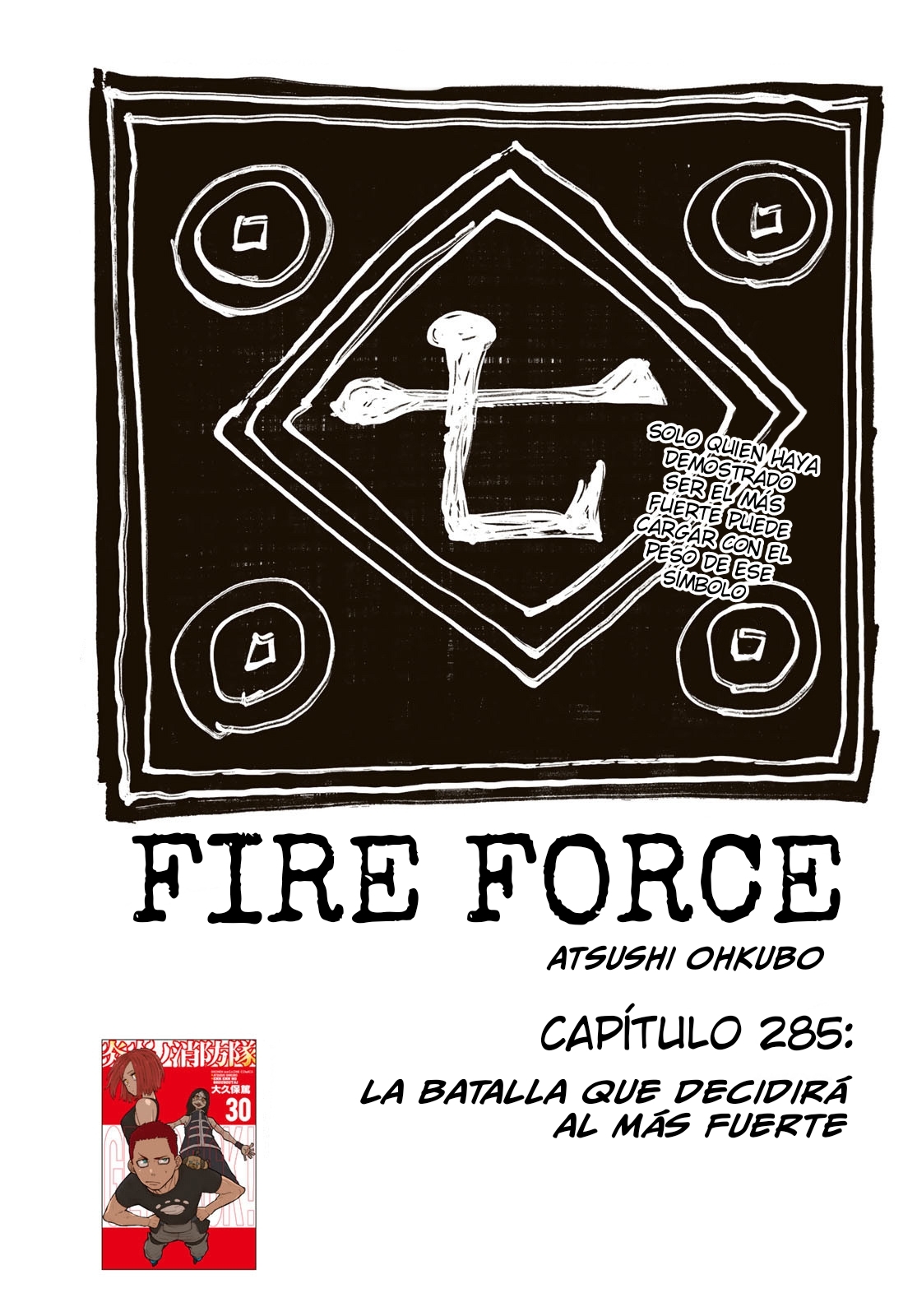 Read Fire Brigade Of Flames ES Manga Online