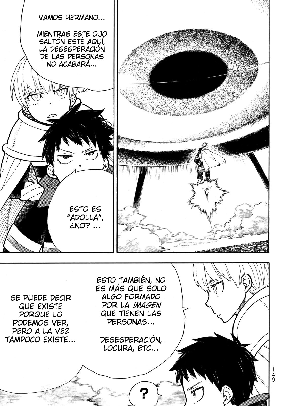 Read Fire Brigade Of Flames ES Manga Online