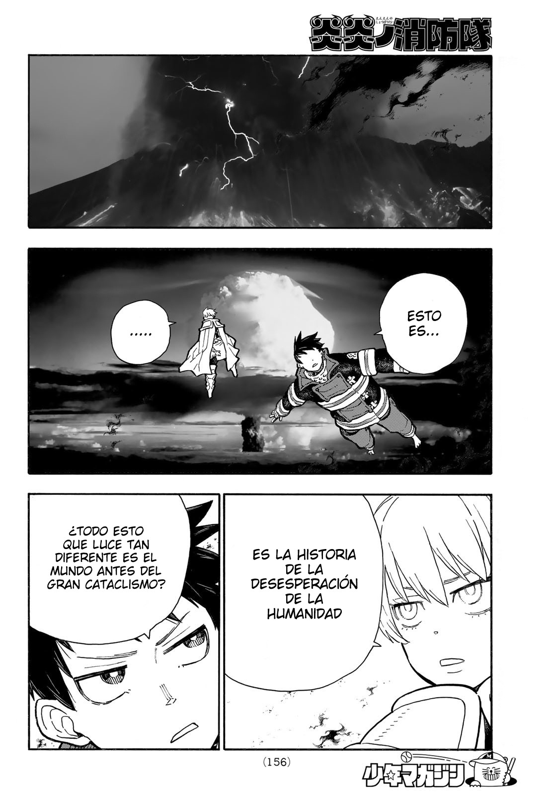 Read Fire Brigade Of Flames ES Manga Online