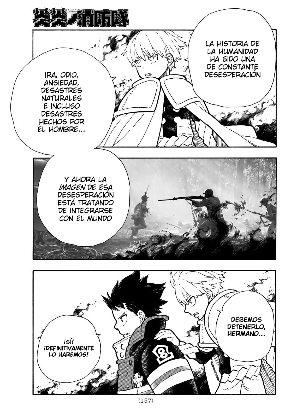 Read Fire Brigade Of Flames ES Manga Online