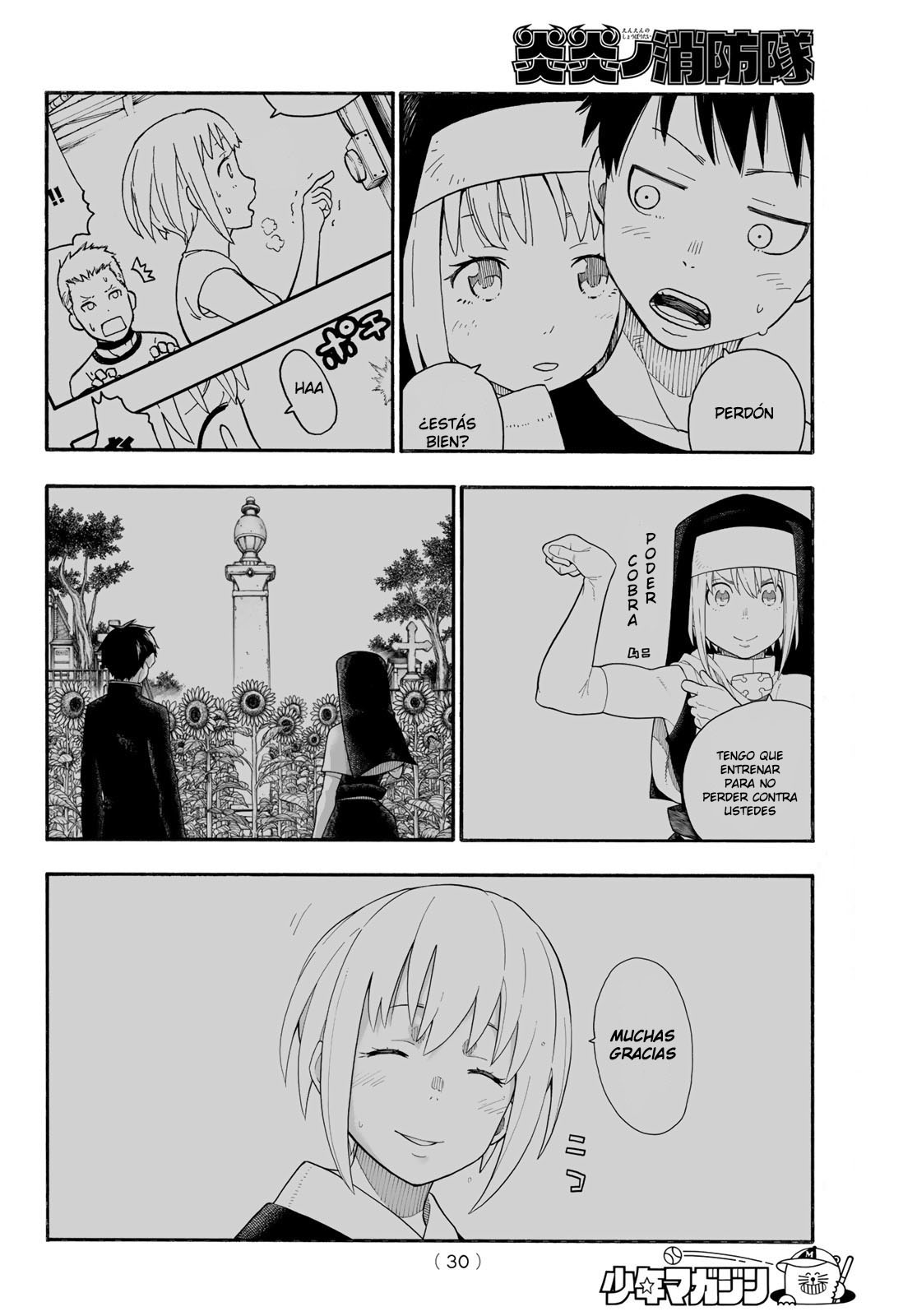 Read Fire Brigade Of Flames ES Manga Online