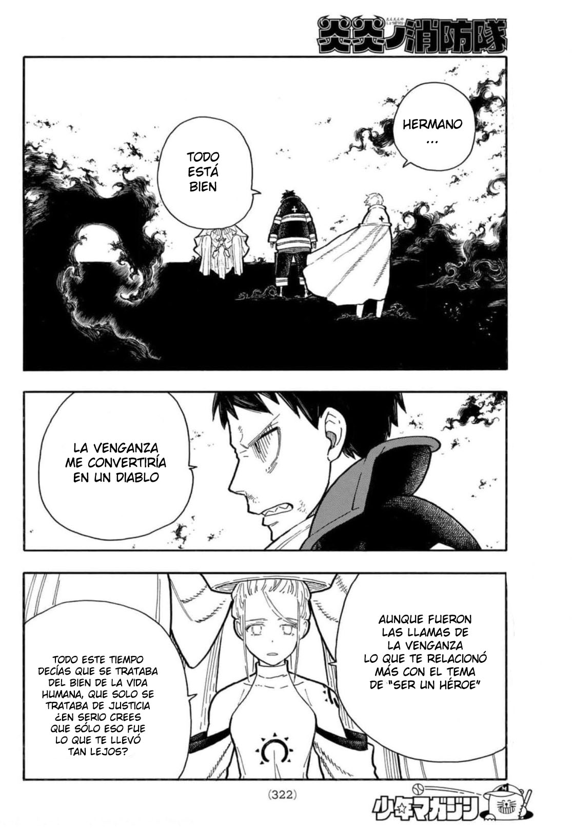 Read Fire Brigade Of Flames ES Manga Online