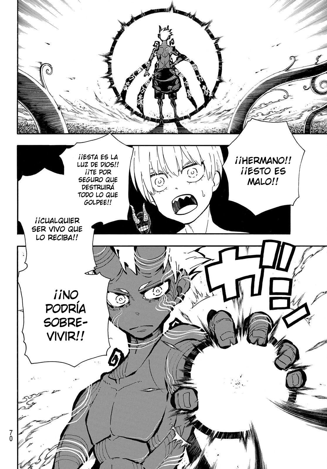 Read Fire Brigade Of Flames ES Manga Online