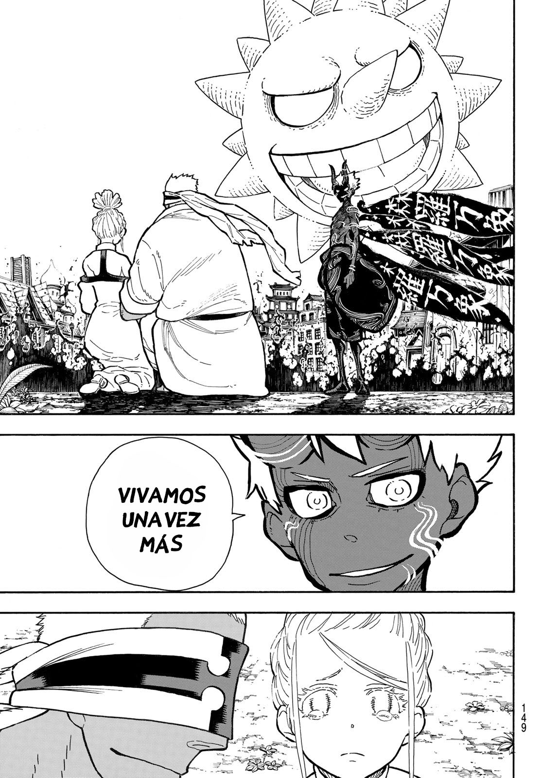 Read Fire Brigade Of Flames ES Manga Online