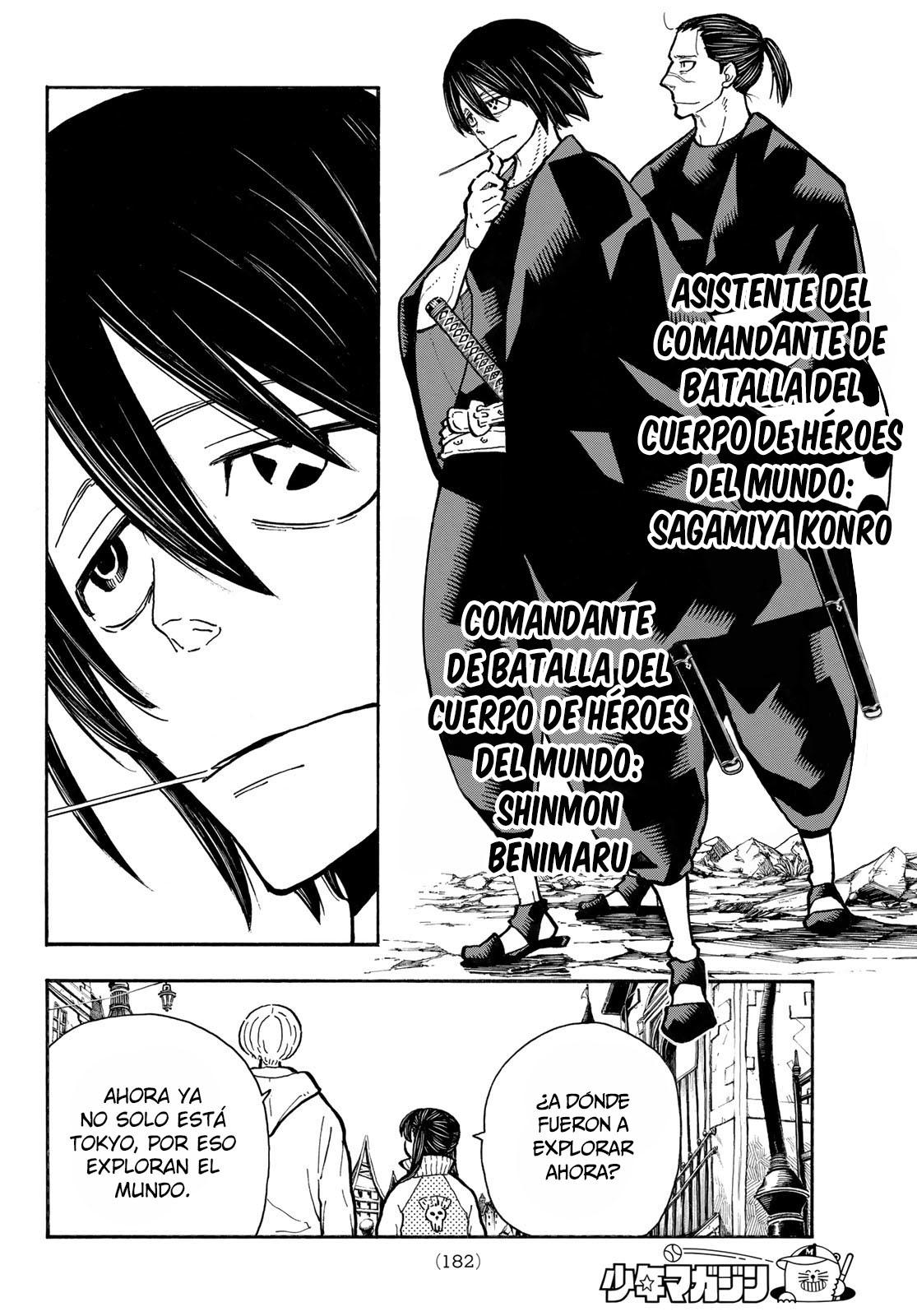 Read Fire Brigade Of Flames ES Manga Online