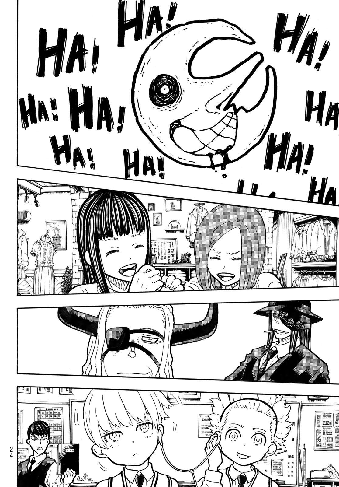 Read Fire Brigade Of Flames ES Manga Online