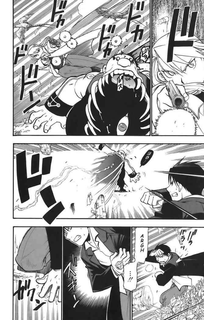 Read Fullmetal Alchemist ES Manga Online