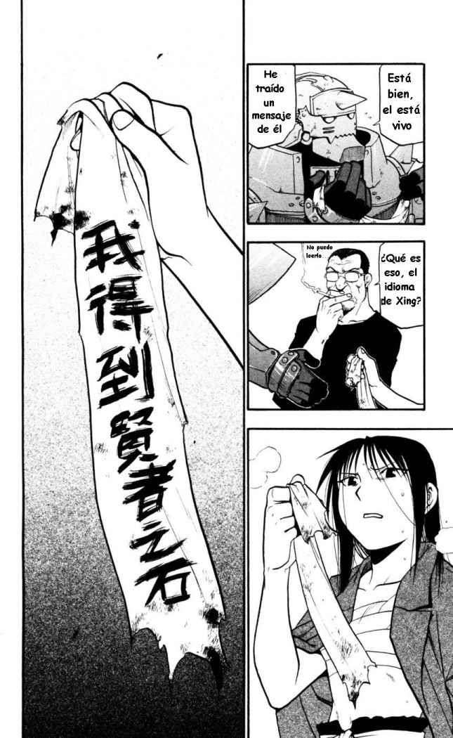 Read Fullmetal Alchemist ES Manga Online