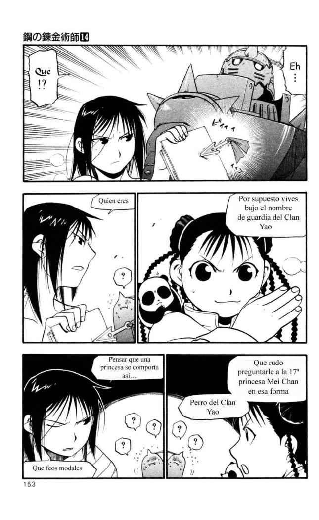 Read Fullmetal Alchemist ES Manga Online