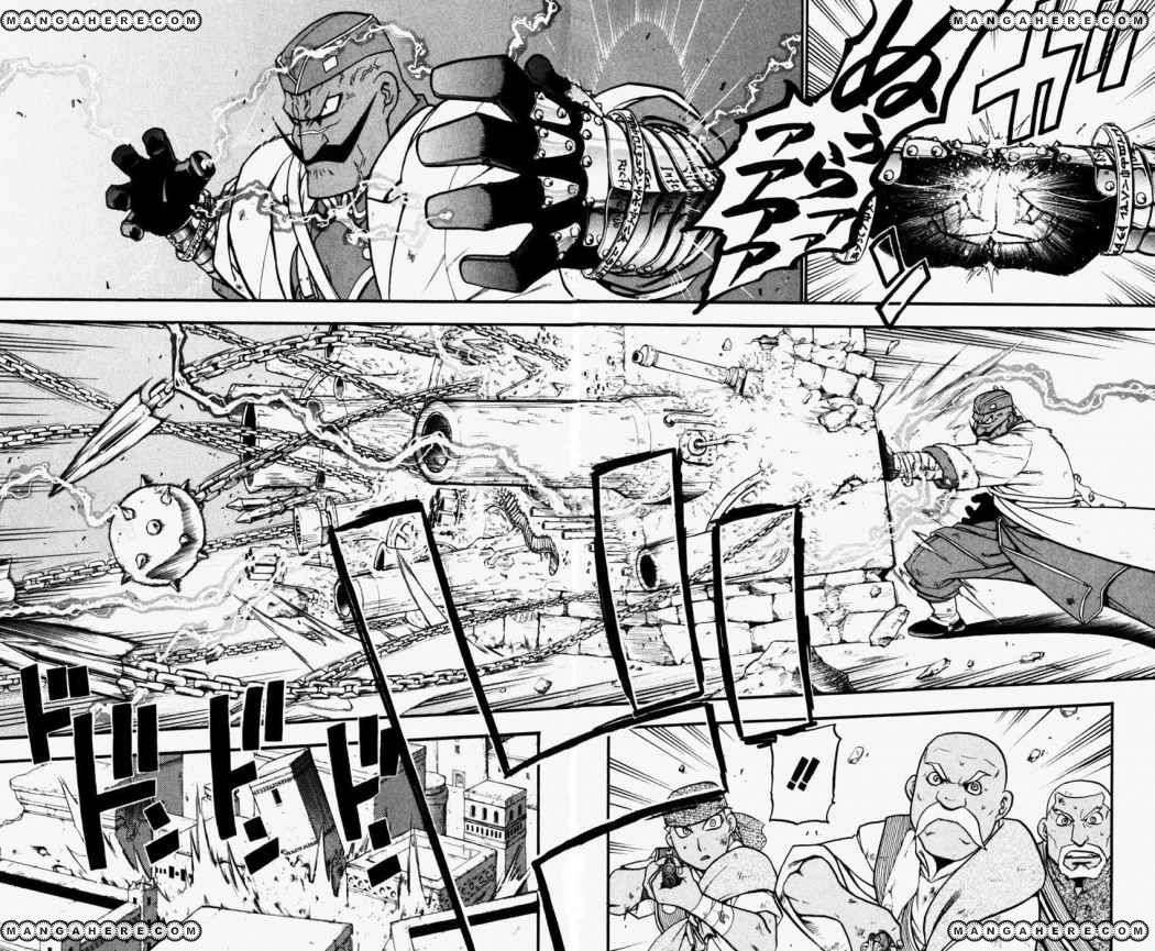 Read Fullmetal Alchemist ES Manga Online