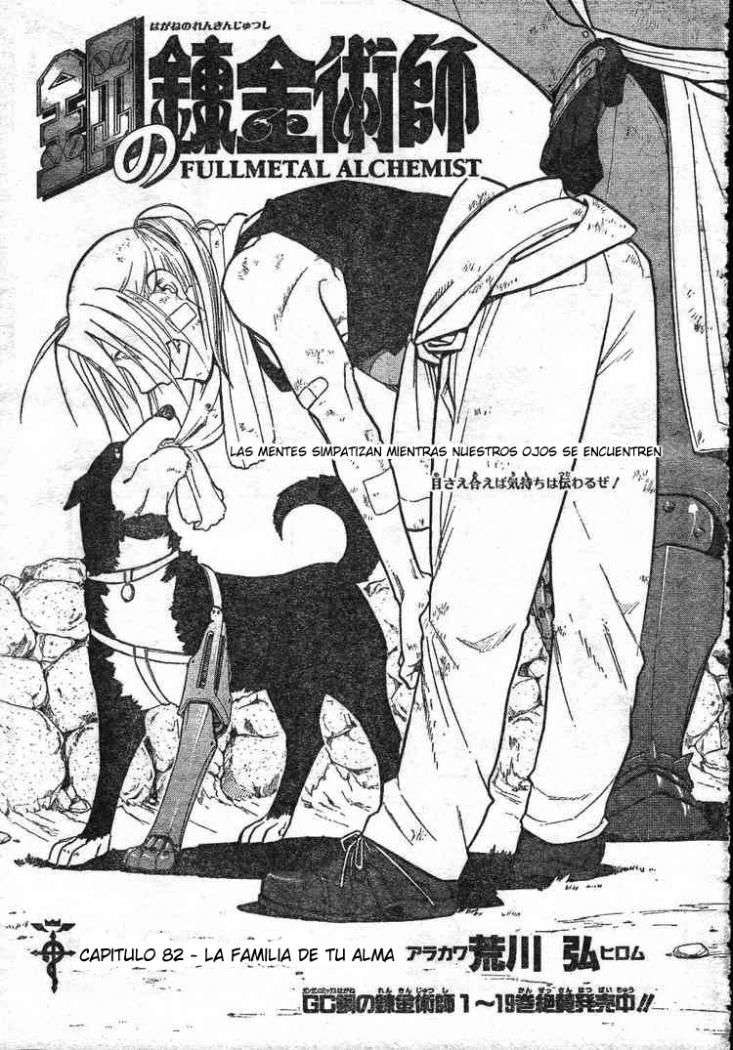 Read Fullmetal Alchemist ES Manga Online