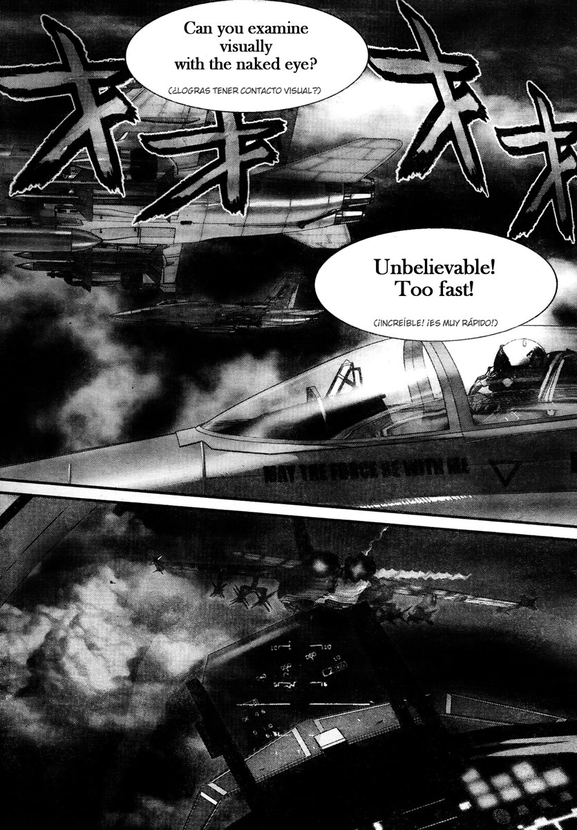 Read Gantz ES Manga Online