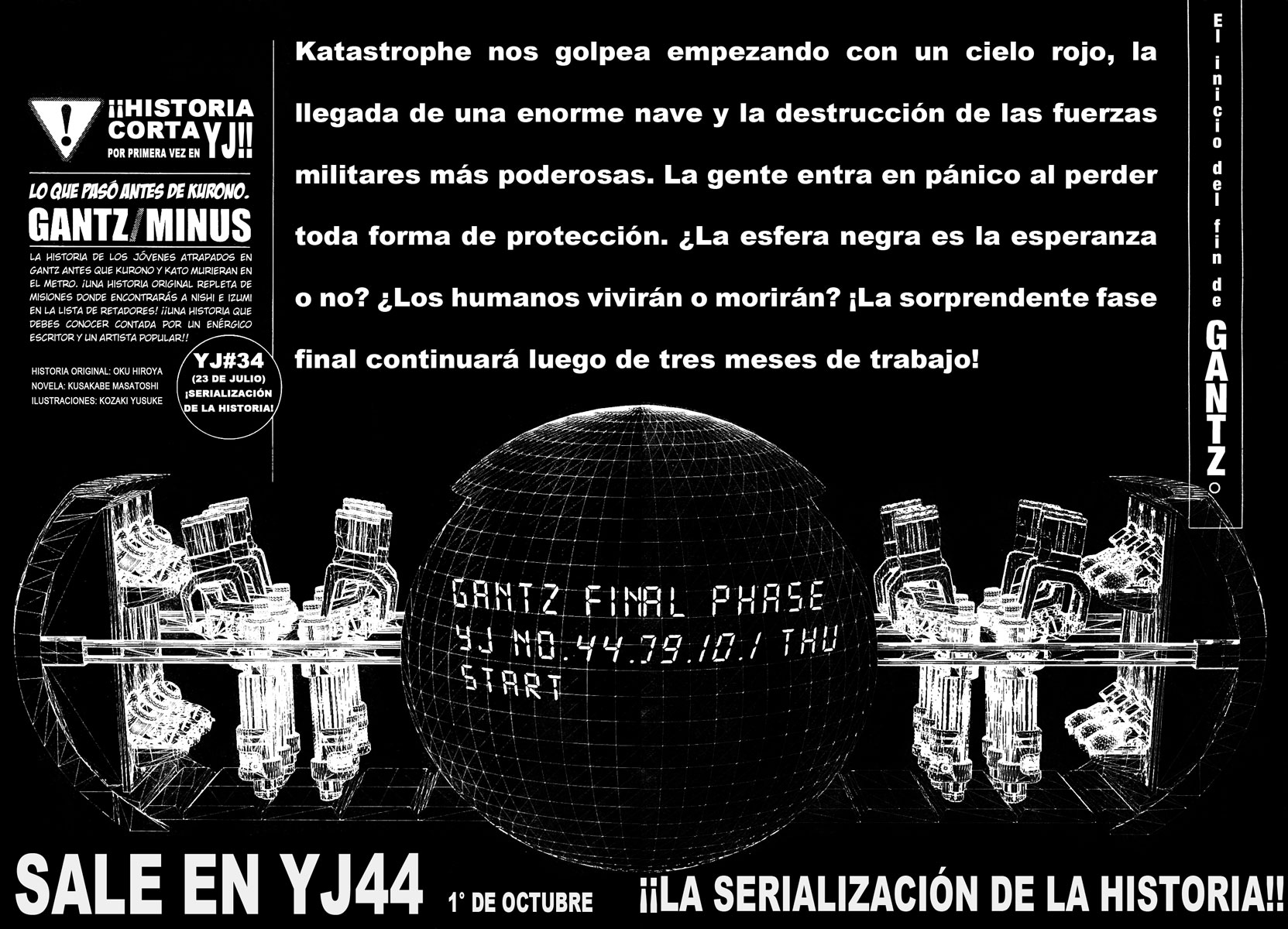 Read Gantz ES Manga Online