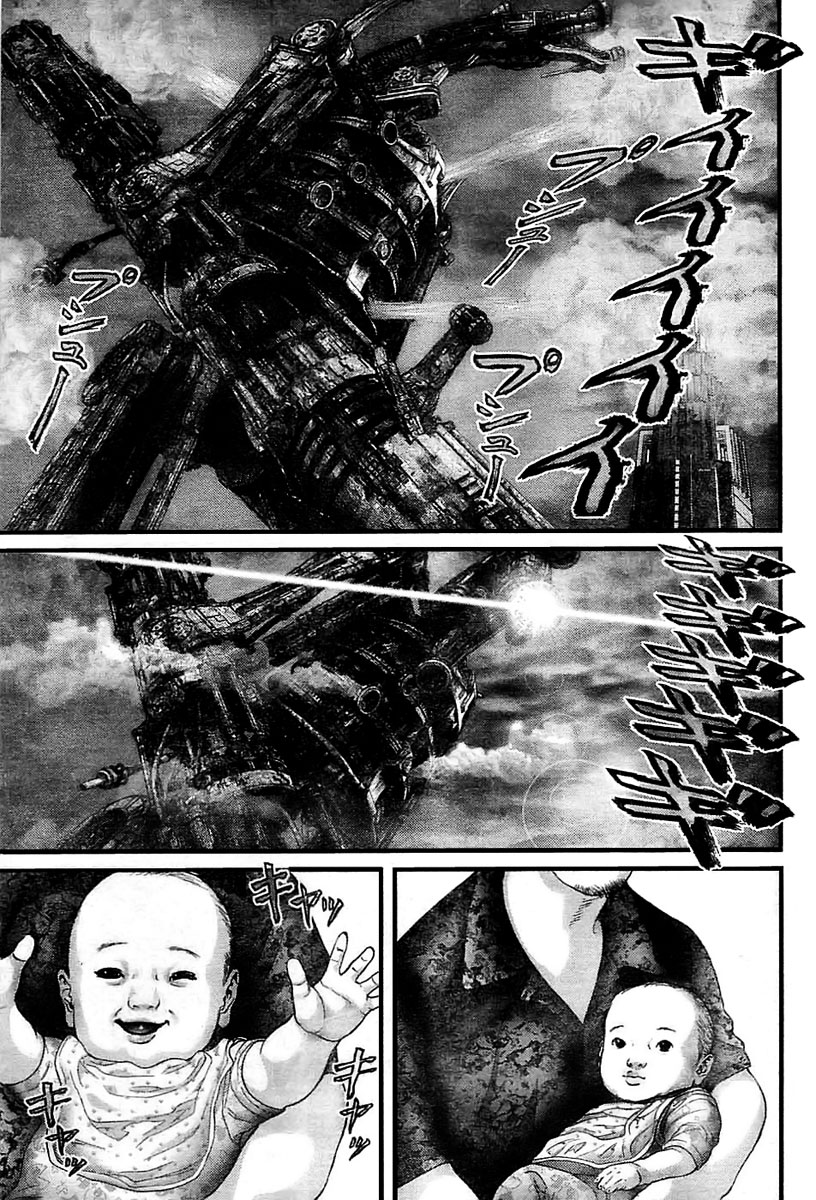 Read Gantz ES Manga Online