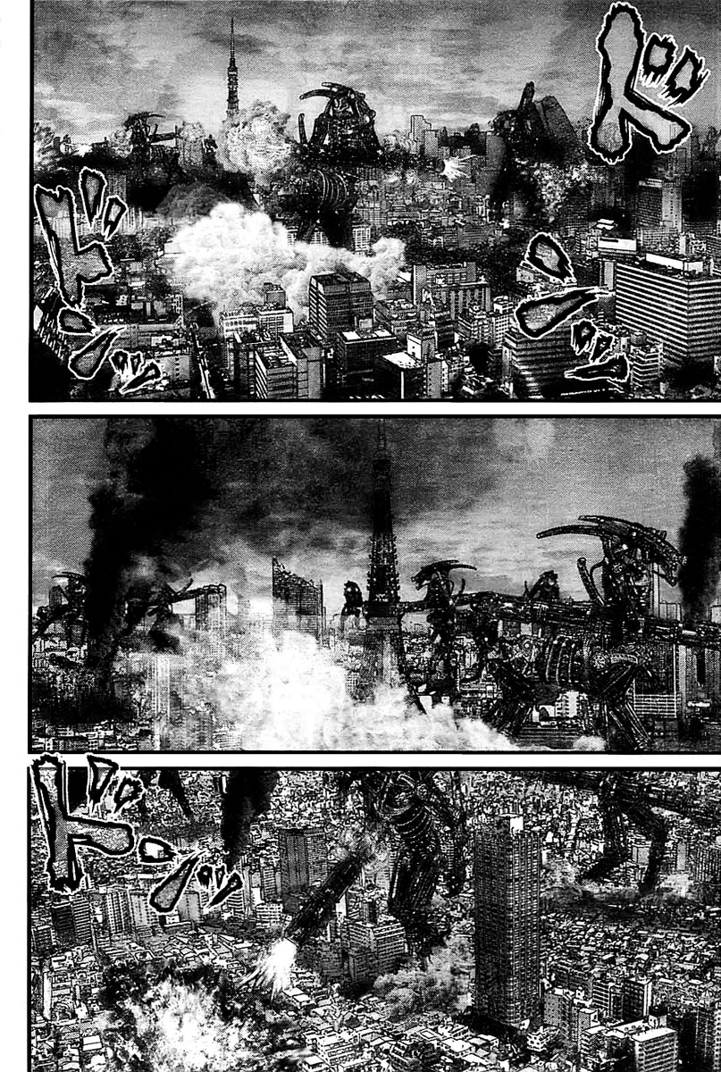 Read Gantz ES Manga Online