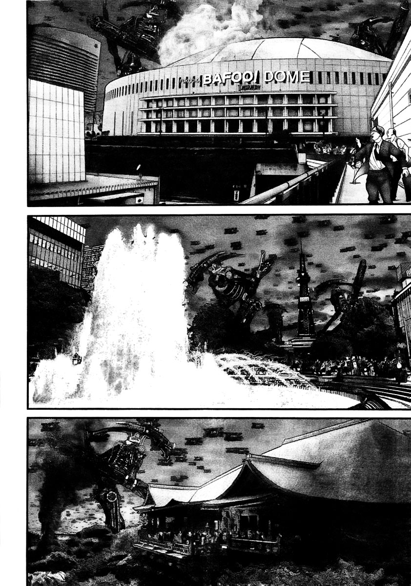Read Gantz ES Manga Online