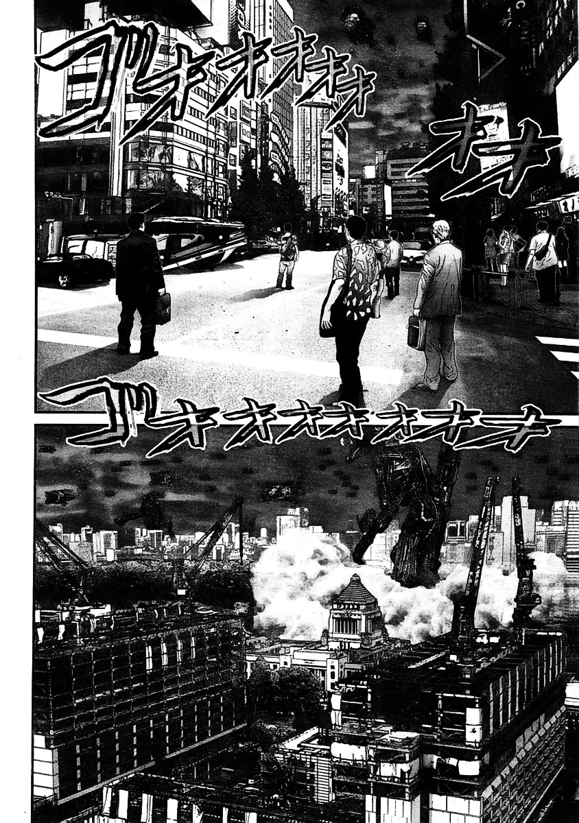 Read Gantz ES Manga Online