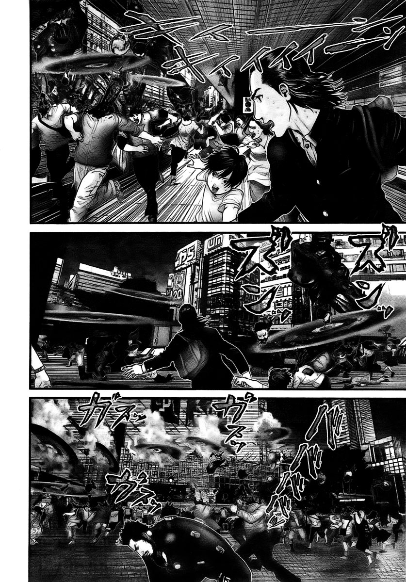 Read Gantz ES Manga Online