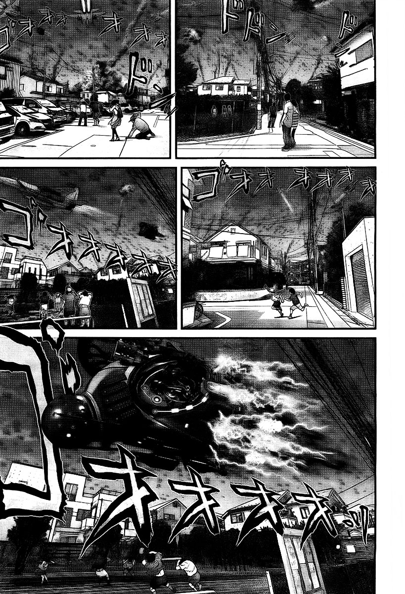 Read Gantz ES Manga Online