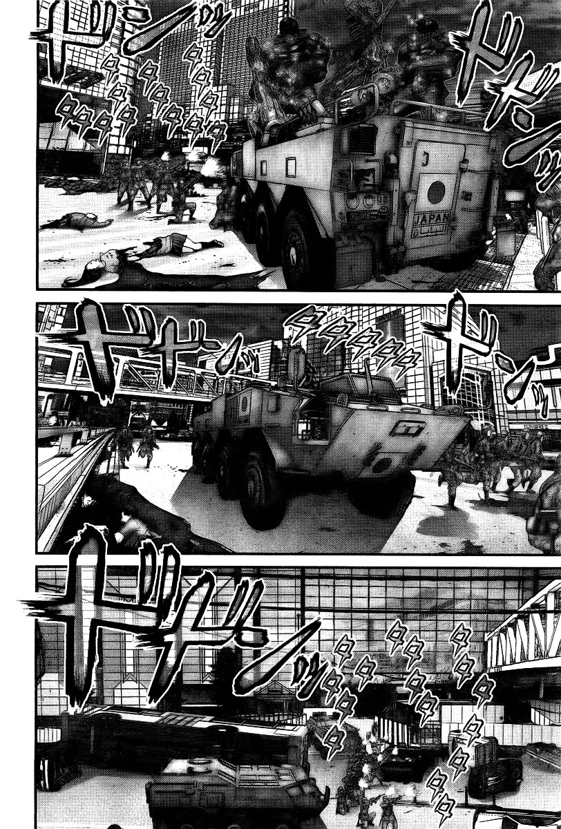 Read Gantz ES Manga Online