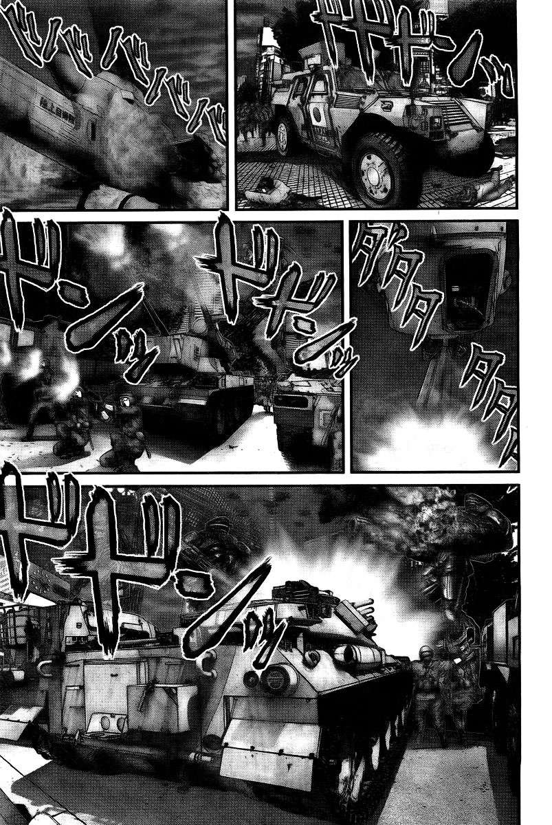 Read Gantz ES Manga Online