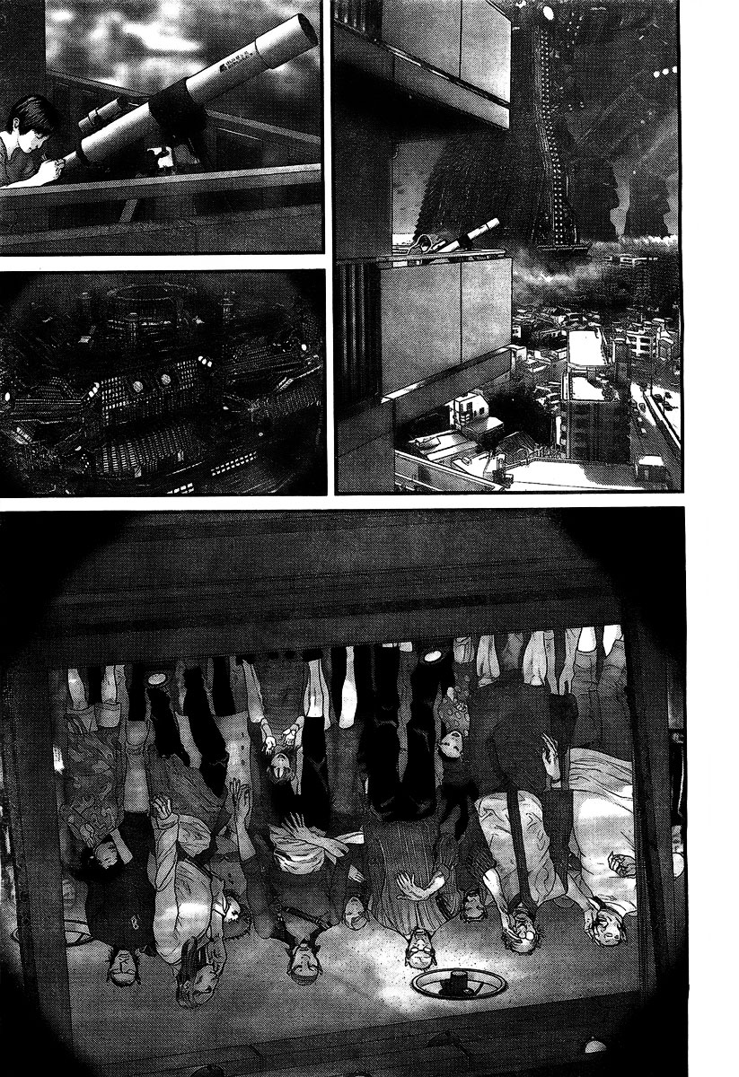 Read Gantz ES Manga Online