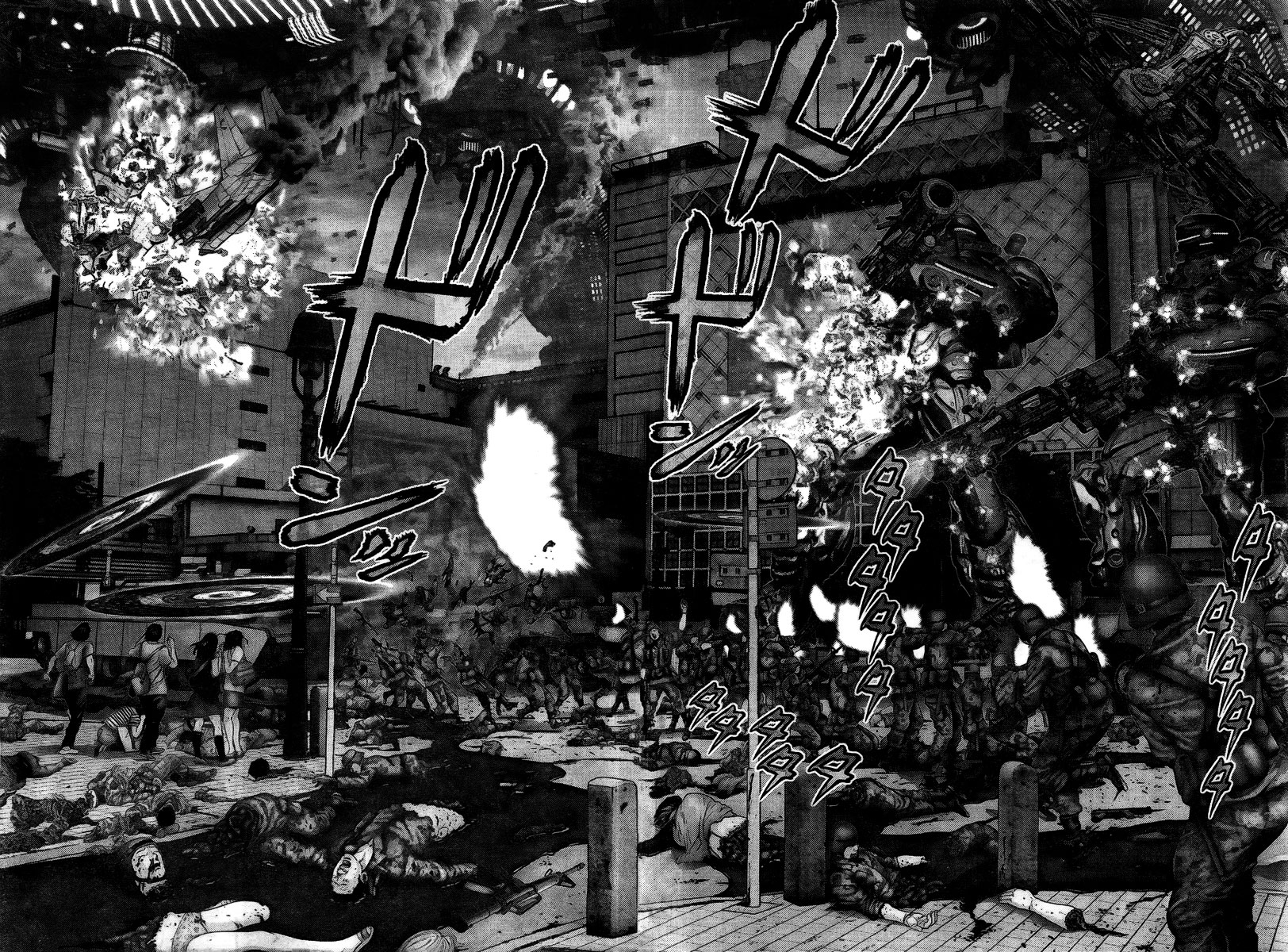 Read Gantz ES Manga Online